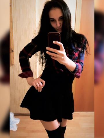 Нила